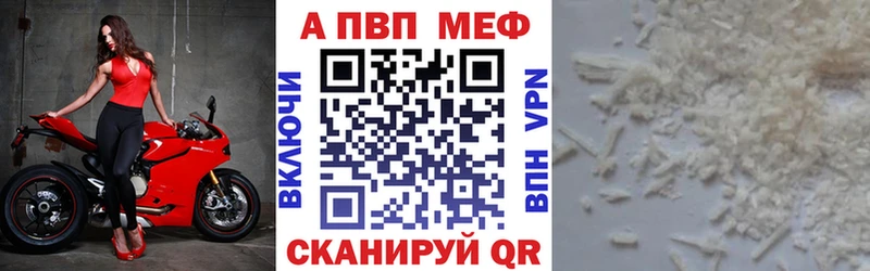 Купить наркотик Магнитогорск ГАШ СОЛЬ Мефедрон LSD-25 Конопля АМФЕТАМИН