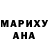 Амфетамин VHQ Misha Korsun