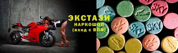 spice Алексеевка