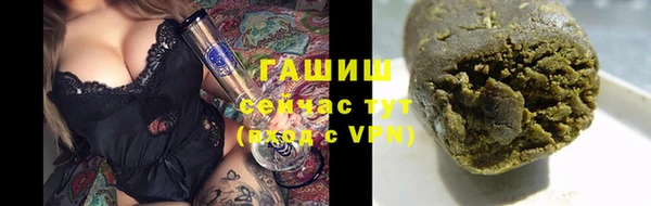 амфетамин Алзамай