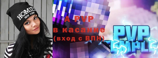 дмт Абинск
