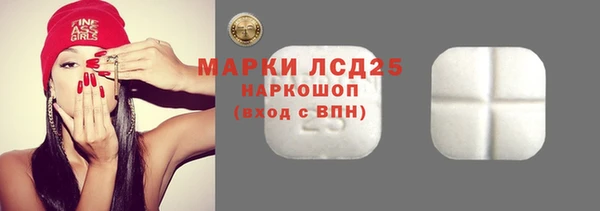 spice Алексеевка