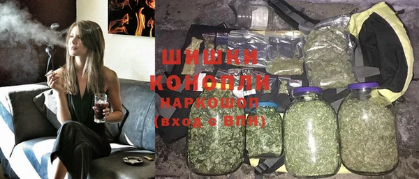 бутират Алексин