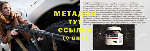 амфетамин Алзамай