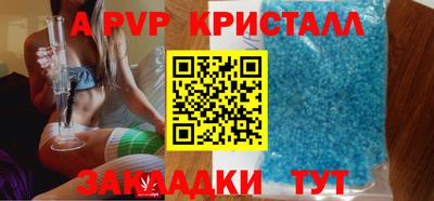 ешки Изобильный