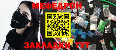 ешки Изобильный