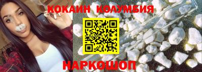 ешки Изобильный