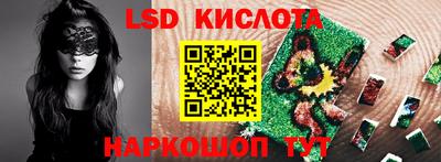 ешки Изобильный
