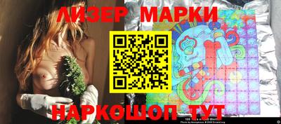 ешки Изобильный