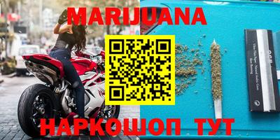 первитин Ипатово