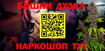 первитин Ипатово
