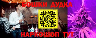 ешки Изобильный