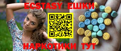 ешки Изобильный