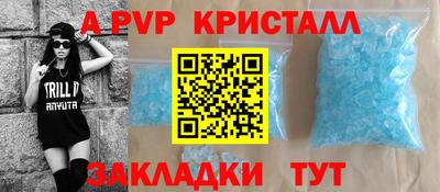 ешки Изобильный