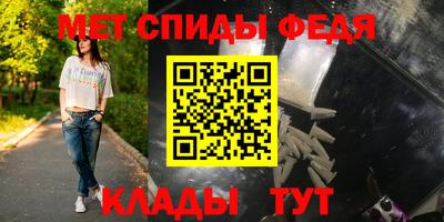 ешки Изобильный