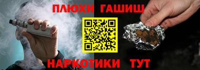 ешки Изобильный