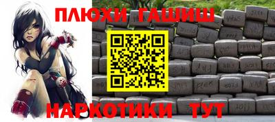 бутик Ирбит