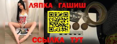 ешки Изобильный