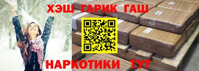 ешки Изобильный