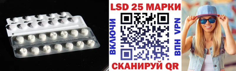 ЛСД экстази ecstasy  дарнет шоп  blacksprut сайт  Магнитогорск 