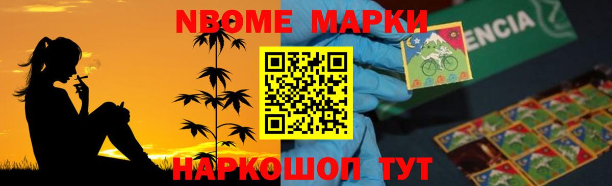 ЛСД экстази  ЛСД экстази ecstasy  Вход с VPN  Магнитогорск  ЛСД экстази ecstasy 