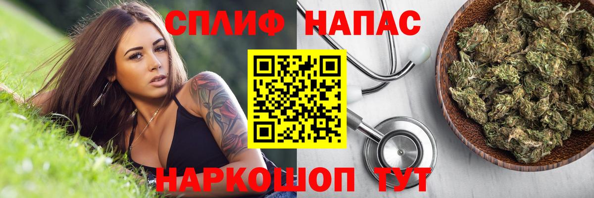 МАРИХУАНА ГИДРОПОН  Вход с VPN  Бошки марихуана семена  Магнитогорск  Бошки марихуана White Widow 